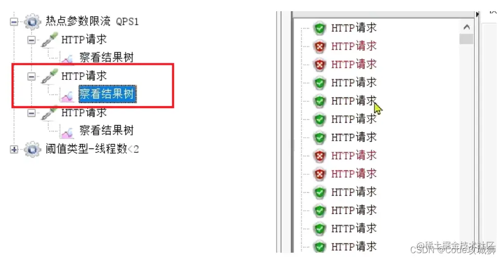 [外链图片转存失败,源站可能有防盗链机制,建议将图片保存下来直接上传(img-qBH9hKZl-1648785916007)(assets/image-20210716121201630.png)]