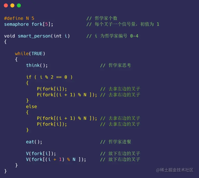 image-20220817173647341