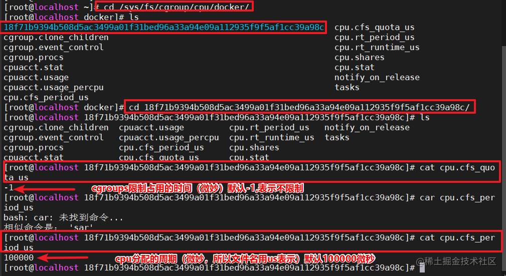 Docker的资源控制和数据管理 掘金