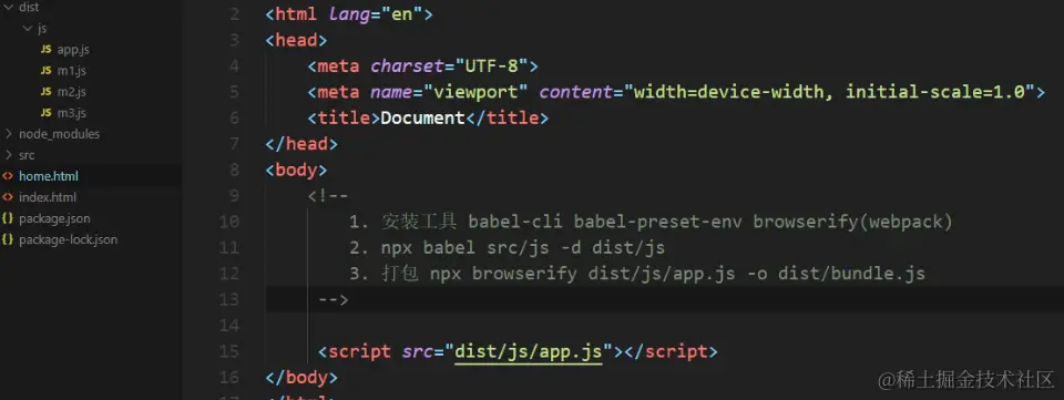 image-20220204215347234