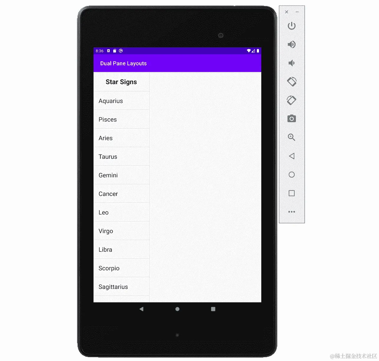 图 3.11：初始星座应用 UI 显示