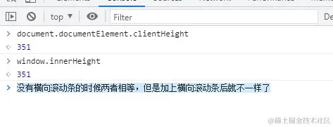 2.2没有滚动条-06-19 091749.jpg