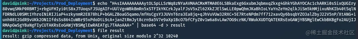 image-20210929202955087