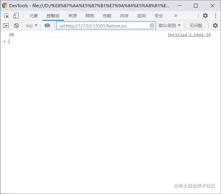 image-20211106170341360