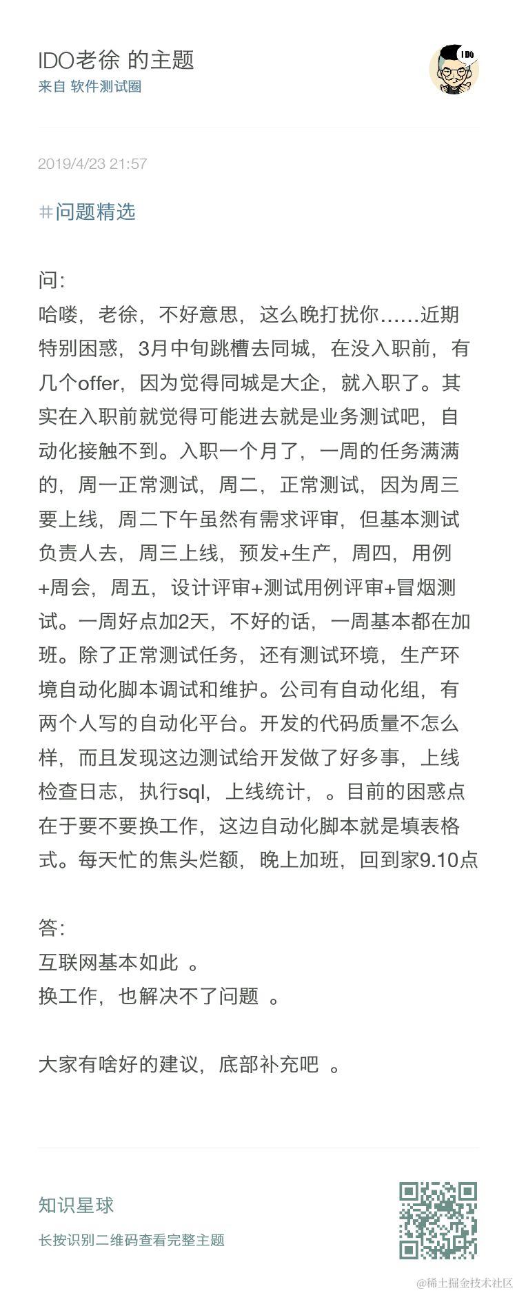 442158-e10ae1b8b7e7d901