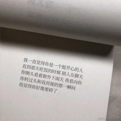 树洞robot于2023-05-05 11:30发布的图片