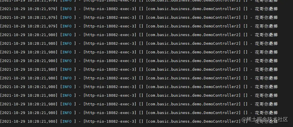 执行结果6.gif