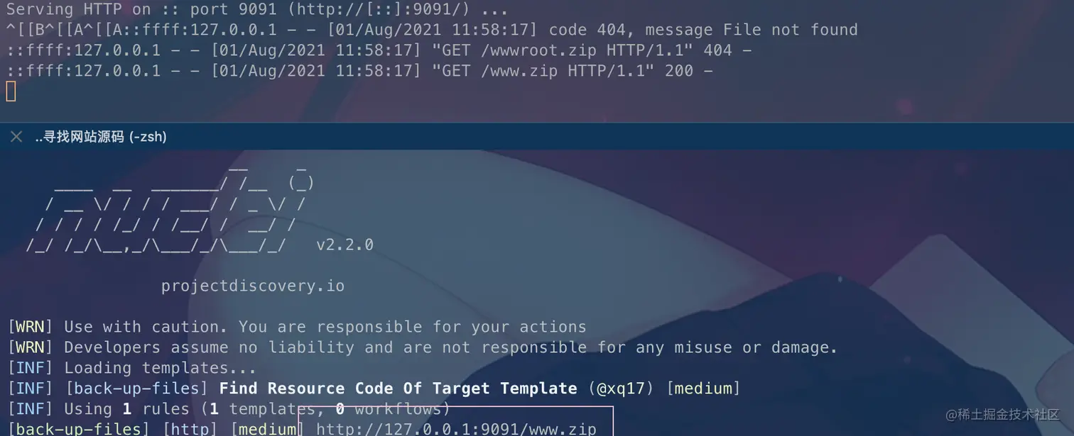 image-20210801115848508