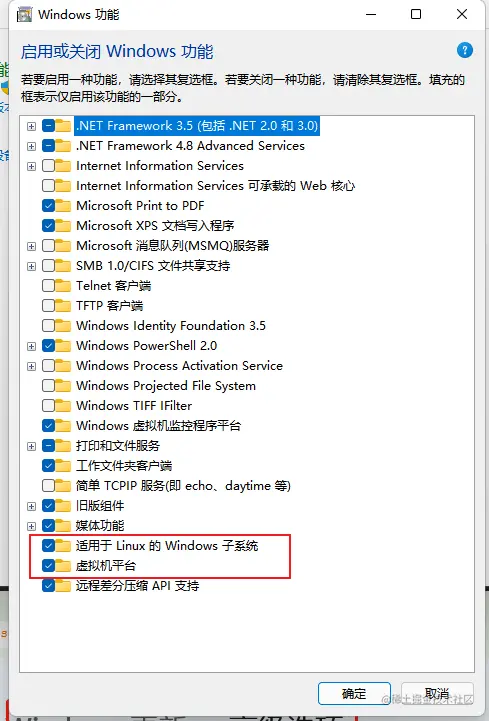 image-20211027161600841