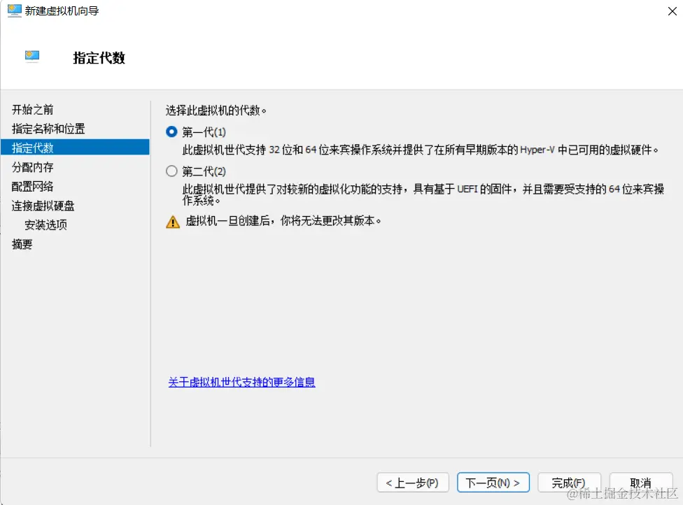 image-20220116110100226.png
