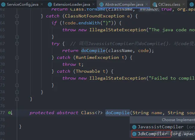 image-20201223165320320