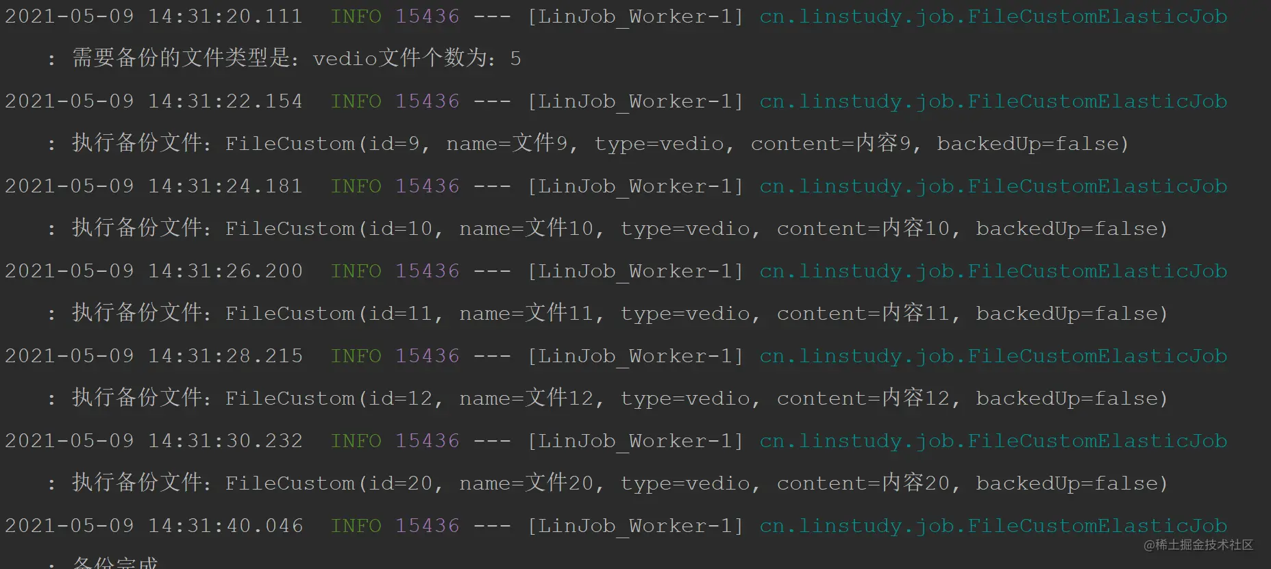 image-20210509143614562