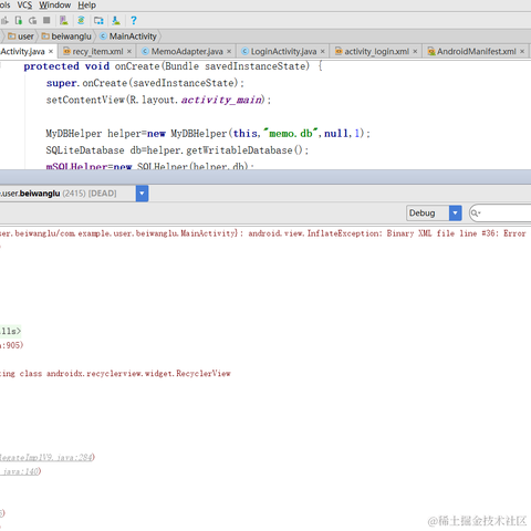 知许解夏于2022-12-05 20:00发布的图片