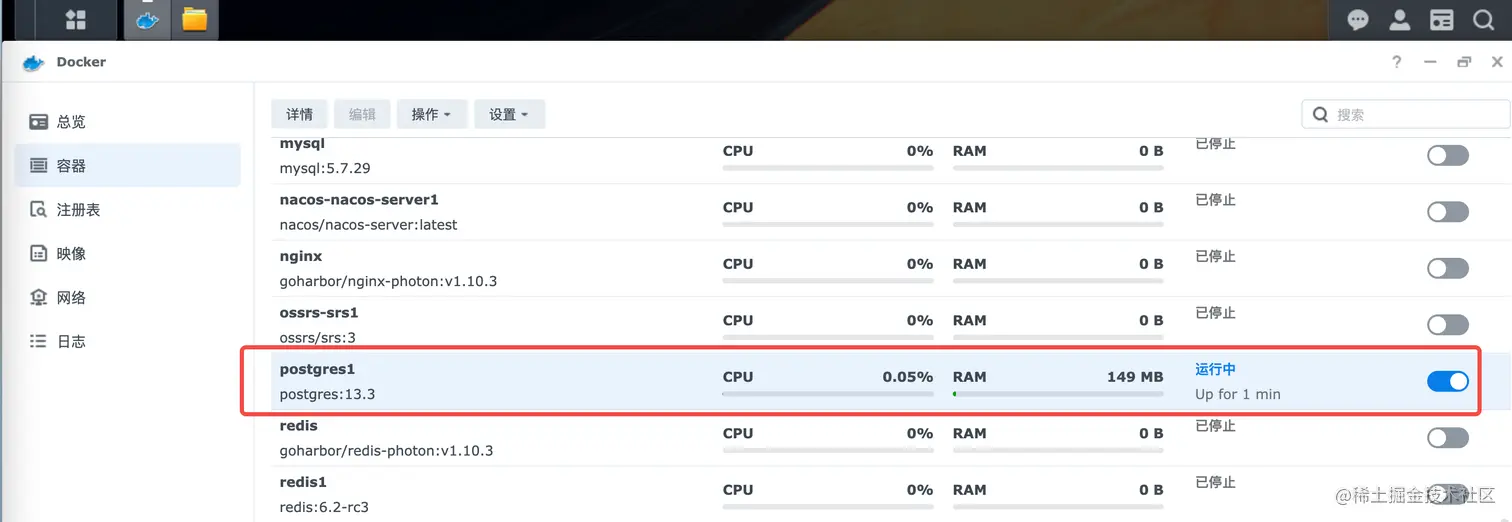 image-20220503153529658