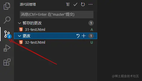 image-20221129192350006