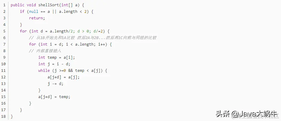 笔试必备，8种排序算法的Java实现，附标准答案