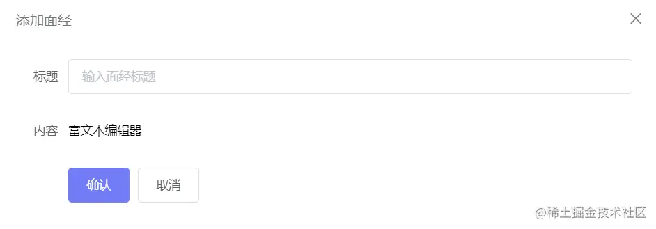 image-20220619062259040