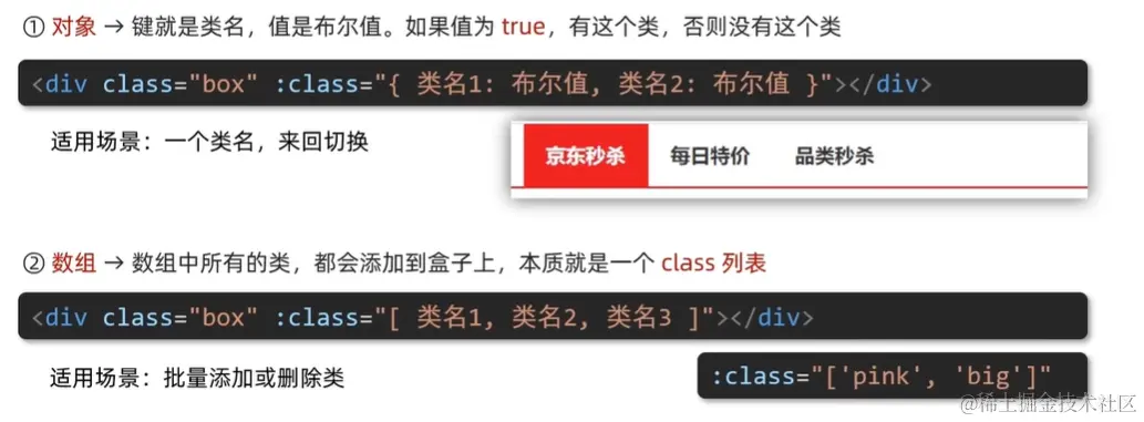 屏幕截图 2024-01-22 181737.png