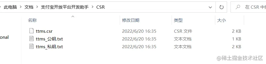 image-20220620164602965