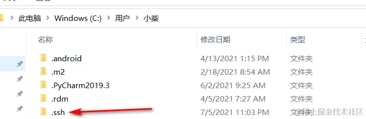 image-20210705230544587