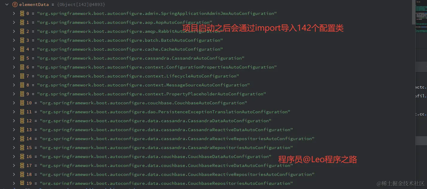 image-20231117103459562