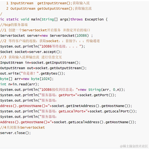 鱼鲤于2022-10-14 23:37发布的图片