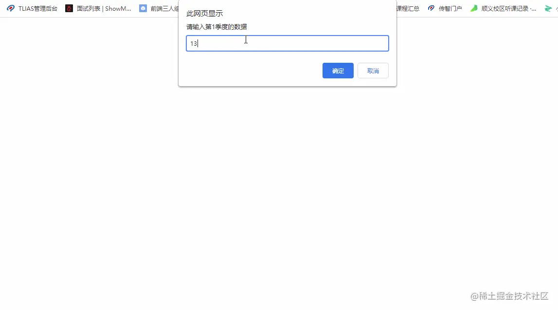 图片3.gif