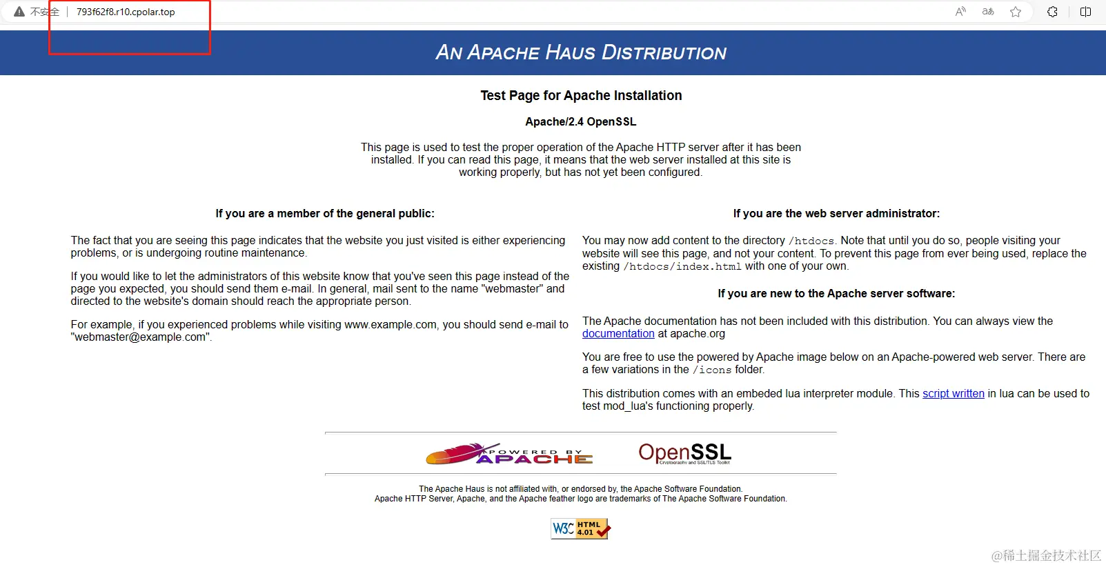 image-20230907160323411