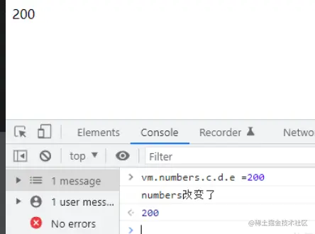 image-20220628121225752