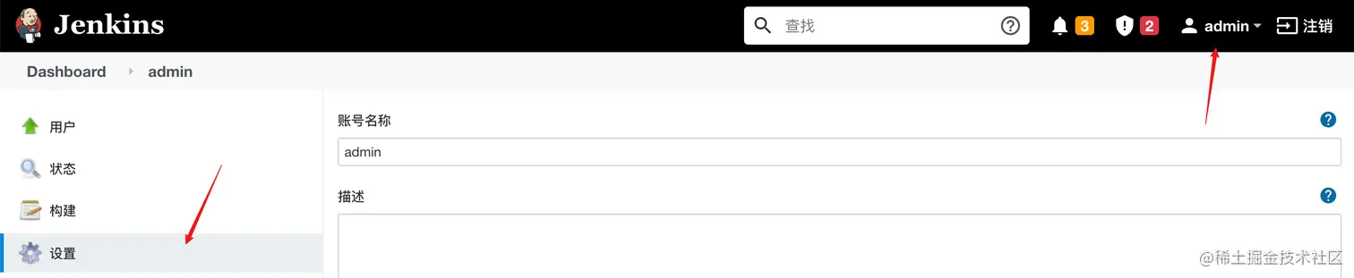 image-20211014155107171