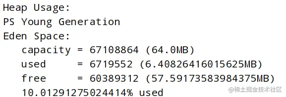 image-20211202094920436