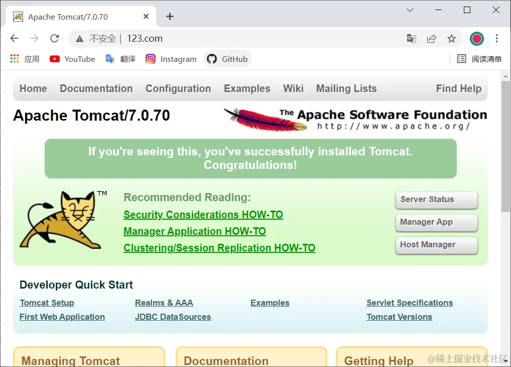 image-20220317204641093