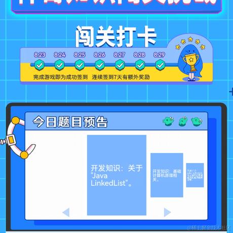 西vvi于2021-08-29 19:59发布的图片