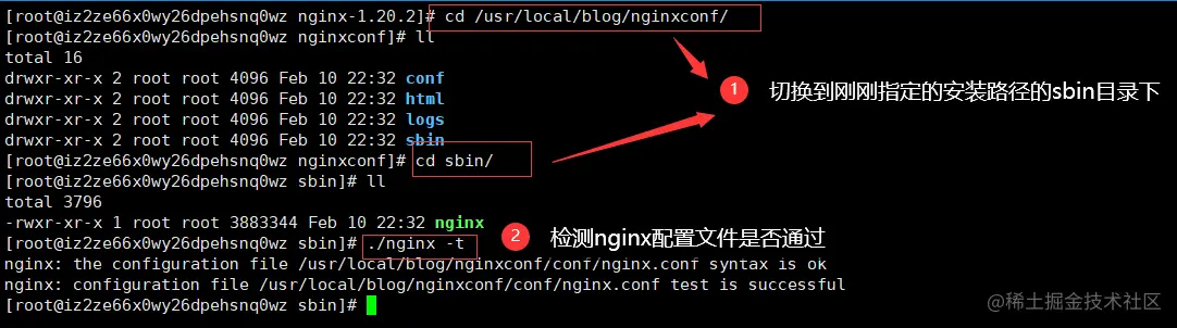 image-20220210223457210