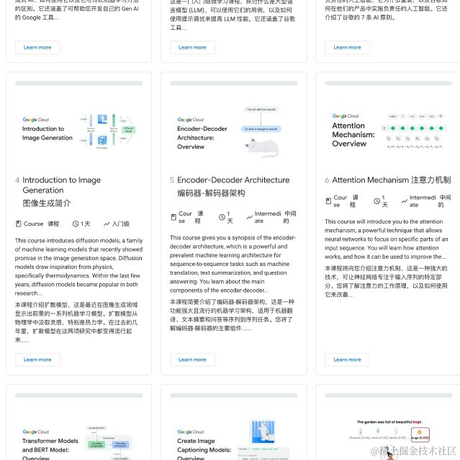 可夫小子于2023-06-07 08:40发布的图片