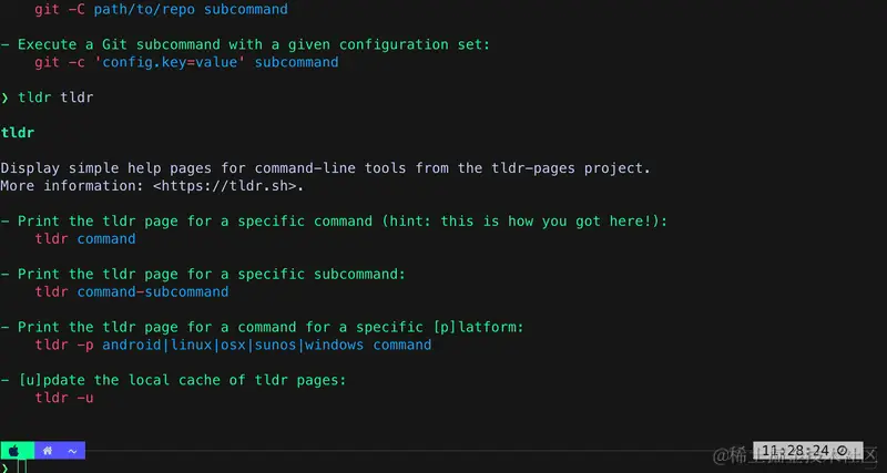 tldr-example-usage（tldr-示例用法）