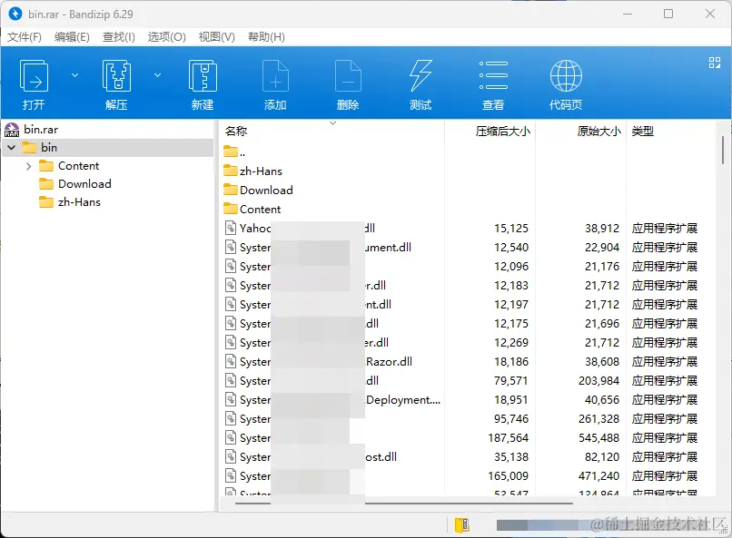 image-20240514220414191