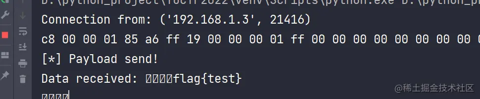 image-20230110211420481