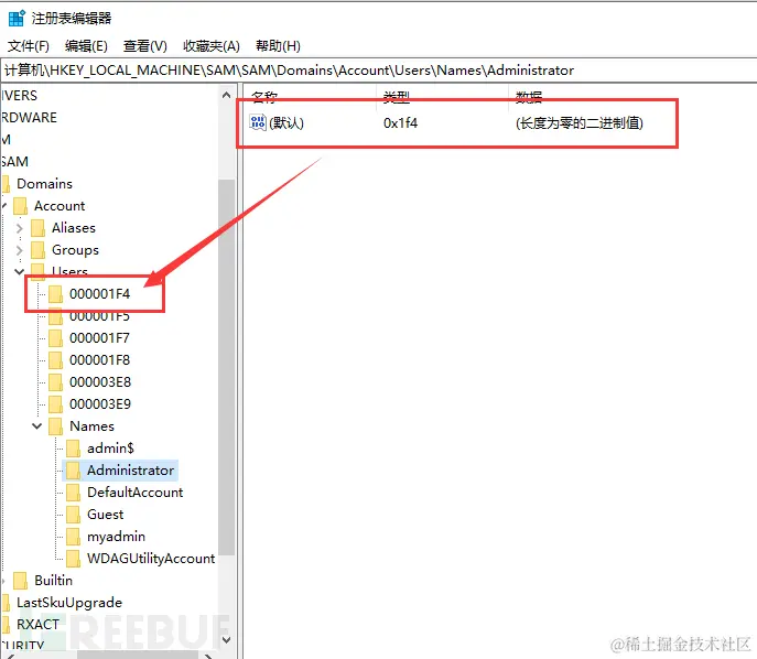 1617616494_606ade6e0432f4a718a36.png!small?1617616494408
