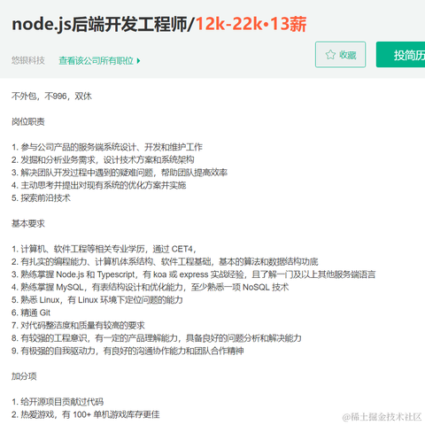 玩家动力wanjiadonglicom于2022-03-17 15:14发布的图片