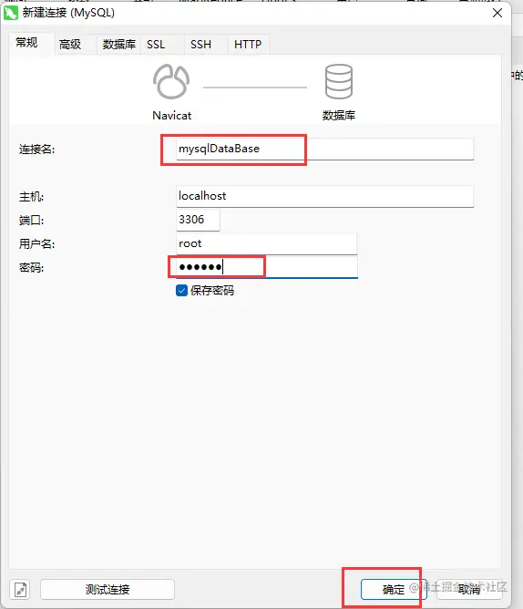 image-20220618093738429