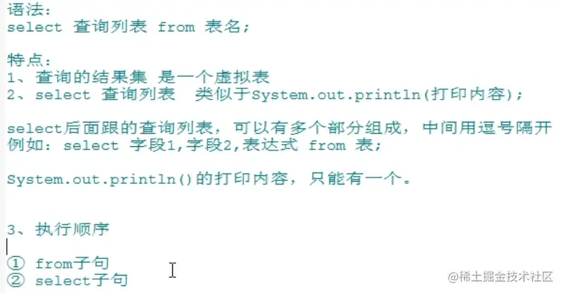 image-20210731150652636