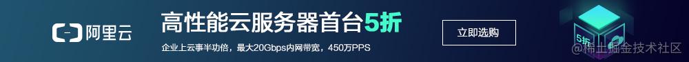 Node - 从0基础到实战企业官网「终于解决」_https://bianchenghao6.com/blog_后端_第26张