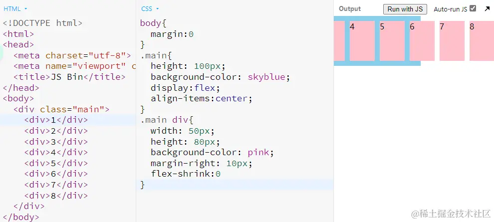 image-20220212215128574