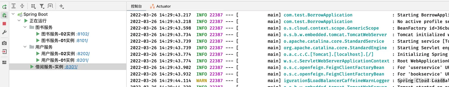 image-20220326142953904