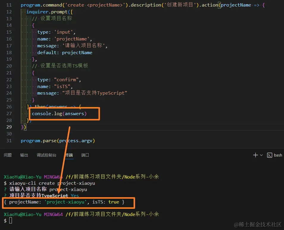 image-20240420011650206