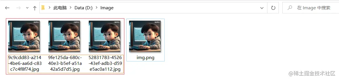 image-20230718195148265