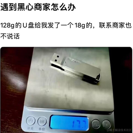 小苏同学_于2023-02-02 11:05发布的图片