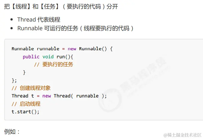 image-20230216083240179
