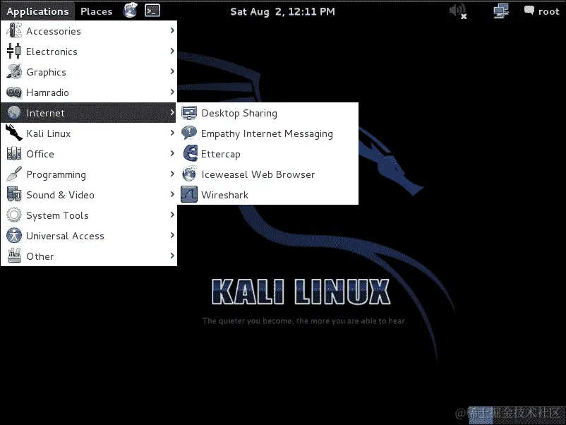 嗅探未加密的流量